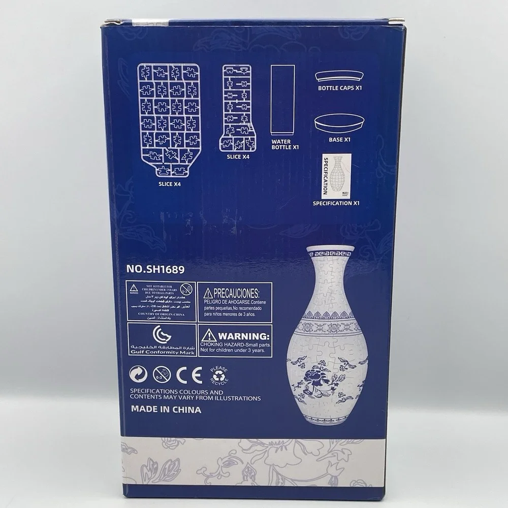 3D Puzzle Vase Blue‎ & White Porcelain Style 160 Piece Jigsaw Flower Vase